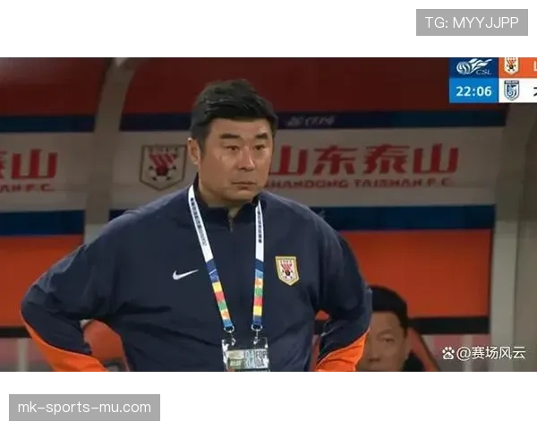 山东泰山节奏失控问题持续，对竞争格局带来变化，稳定性面临考验