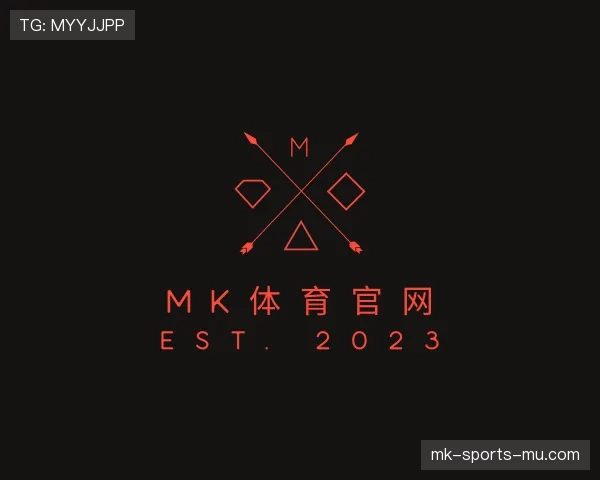 介绍mk体育